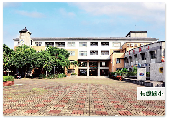 工作區域 37_2x.png