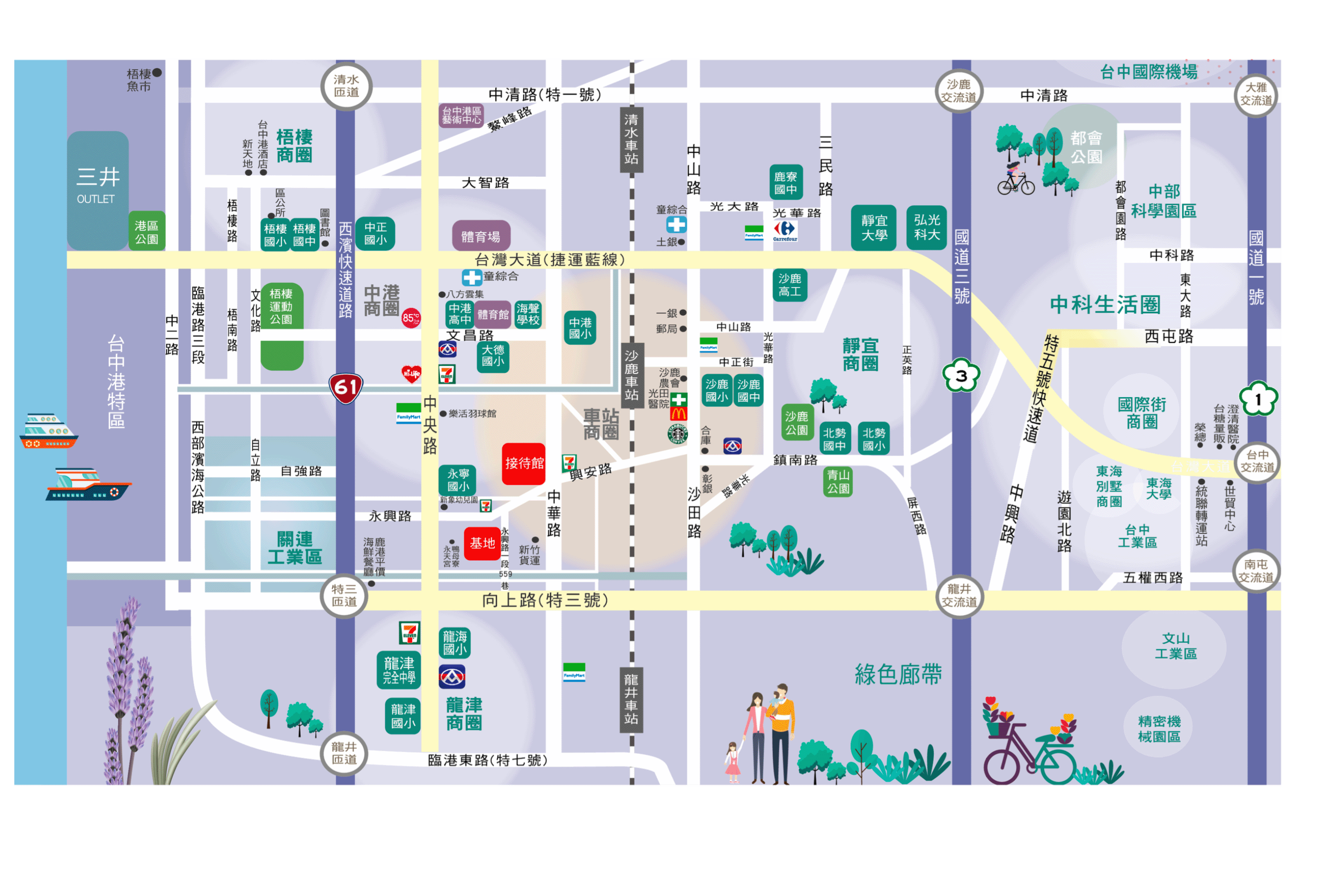 截圖 2024-01-19 下午1.46.57.gif