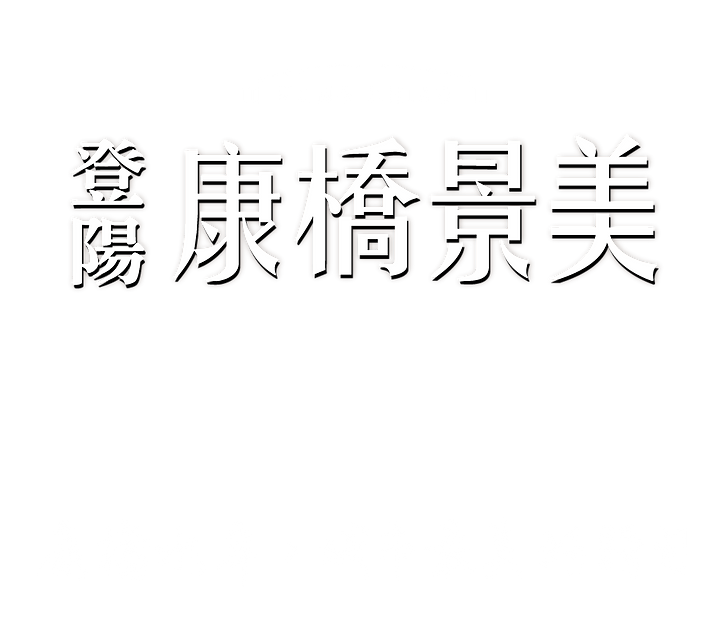 工作區域 12.png
