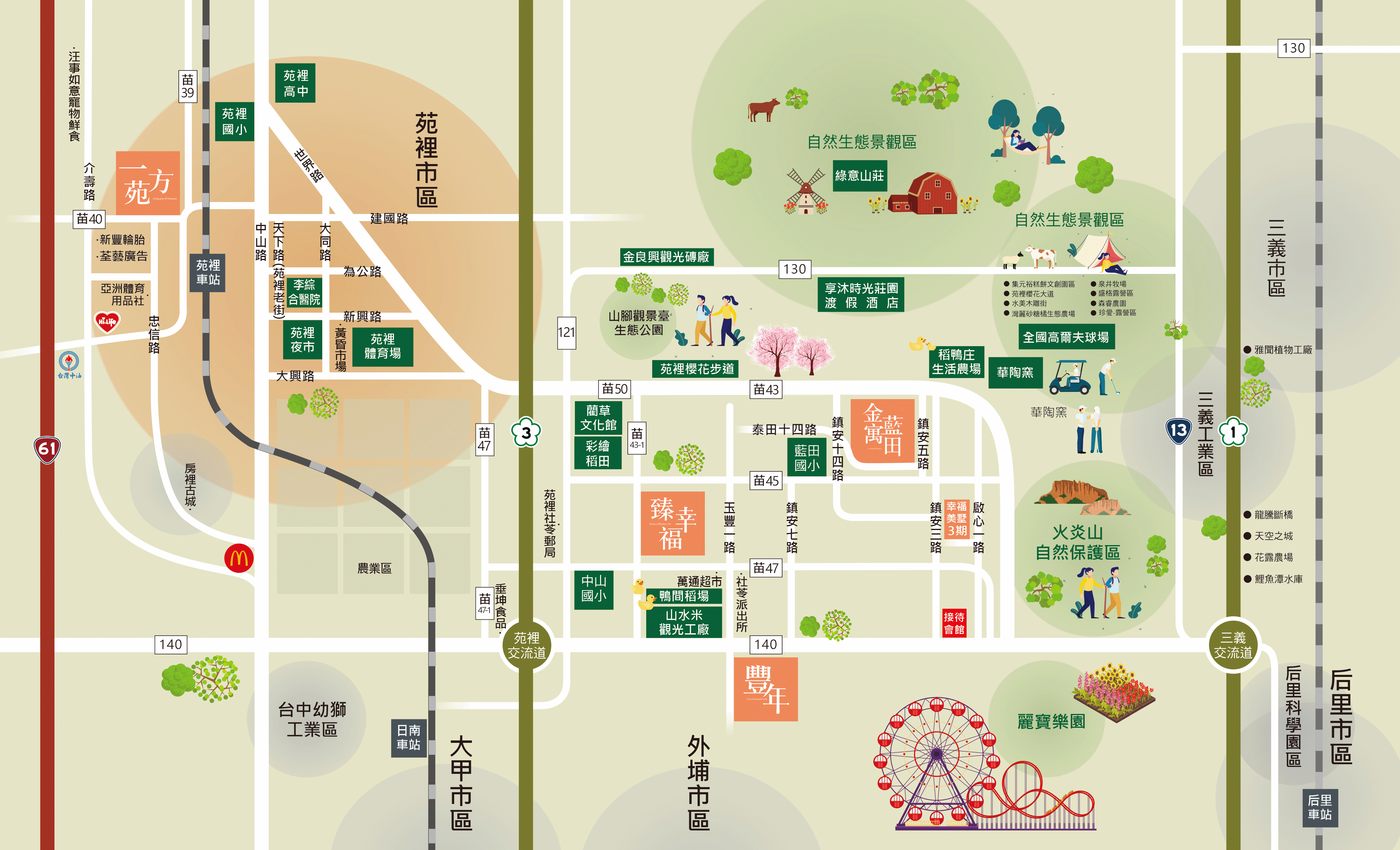 2023-04-27-丞家建設 幸福系列4案-地圖.gif