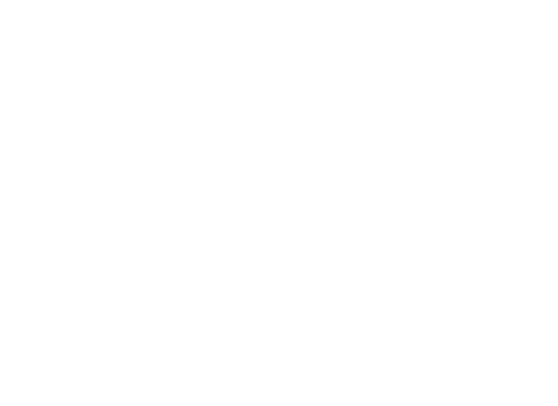 工作區域 57_2x.png
