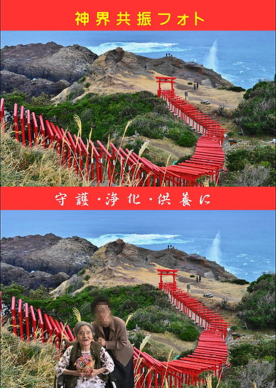 タイトルモザイク見本.jpg