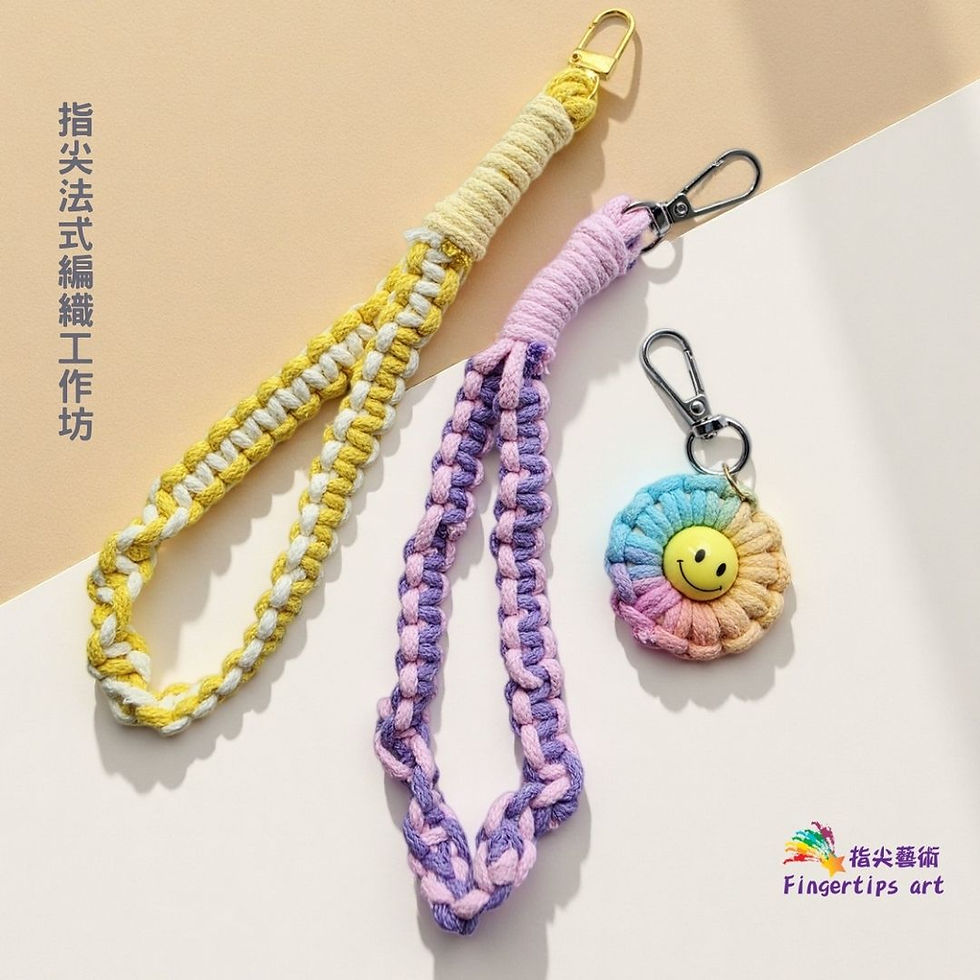 指尖法式編織工作坊