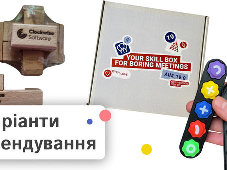 Брендування ігор та головоломок — оригінальні корпоративні подарунки