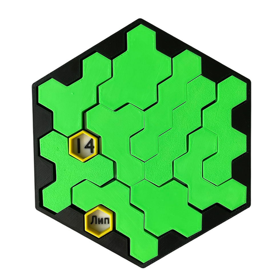 Календар-головоломка з виставленою датою народження