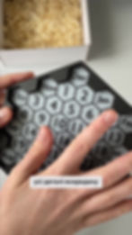 Головоломка-календар з набору До Миколая для підлітків — щоденне інтелектуальне завдання для розвитку логіки