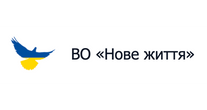 нове життя.png
