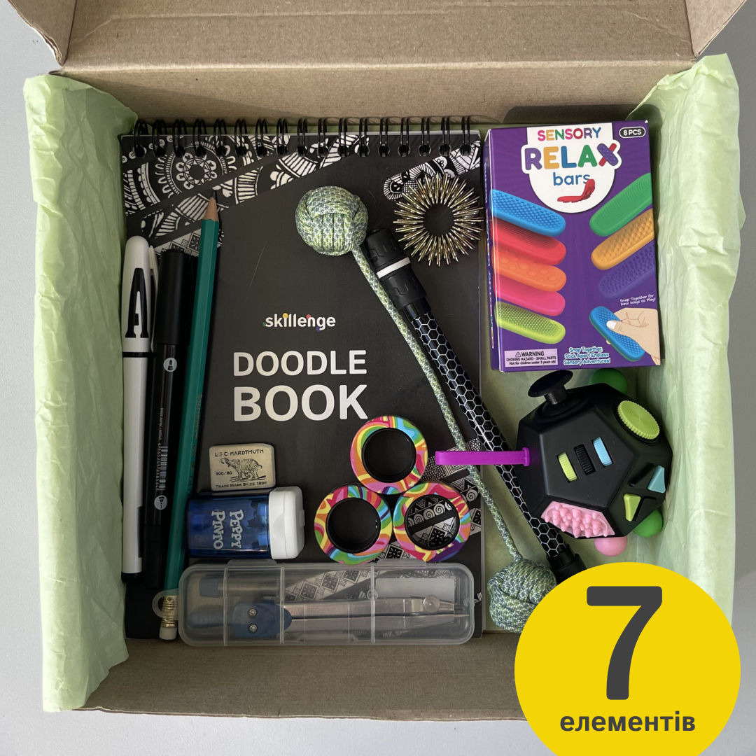 антистрес бокс для нудних зідзвонів з фіджетами