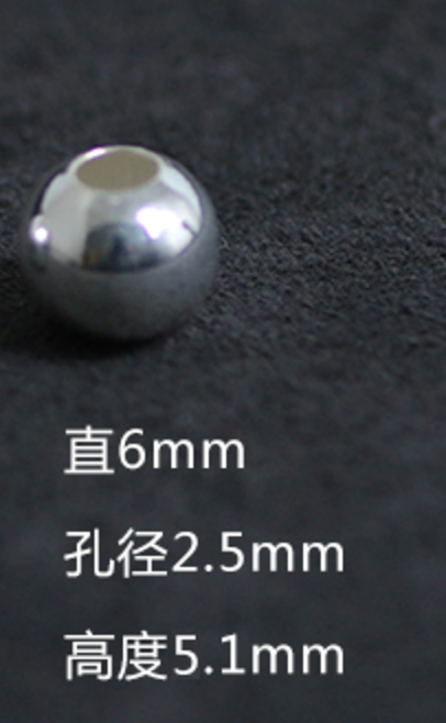 縮圖：空心銀珠