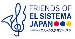 EL SISTEMA JAPAN logo_final(余白ナシ) Small.jpg