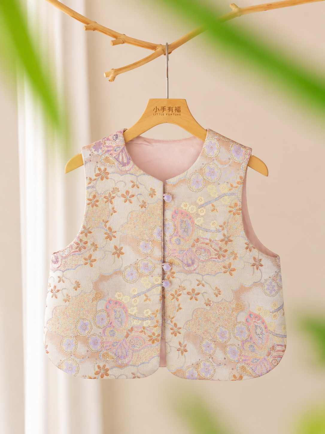 「瑞彩蝶舞」儿童宋锦马甲 “Auspicious Butterfly Dance” Song Brocade Kids' Vest