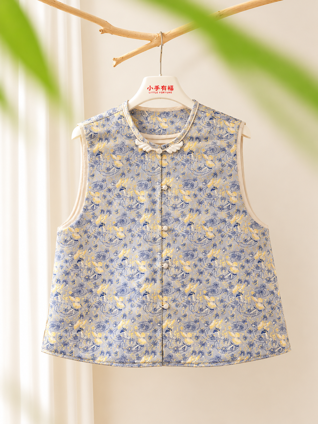 「星座系列 · 双子座」成人宋锦马甲 Zodiac Series · Gemini Song Brocade Vest