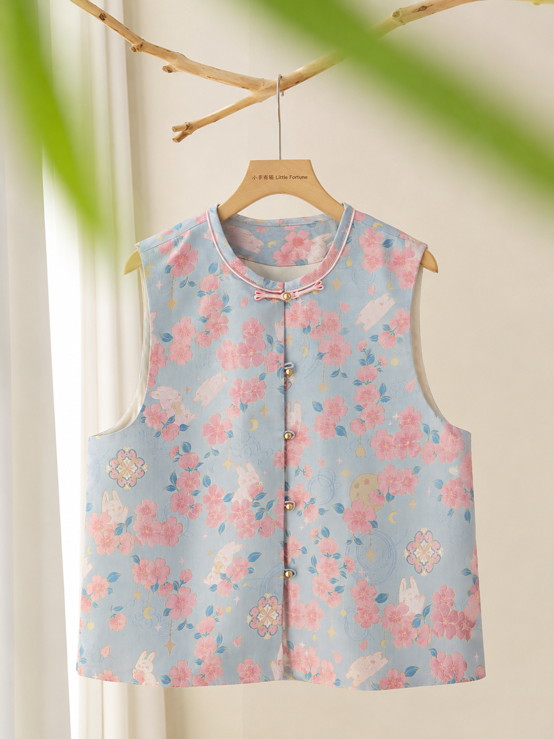 「海棠玉兔」成人宋锦马甲 “Begonia & Jade Rabbit” Adult Silk Vest