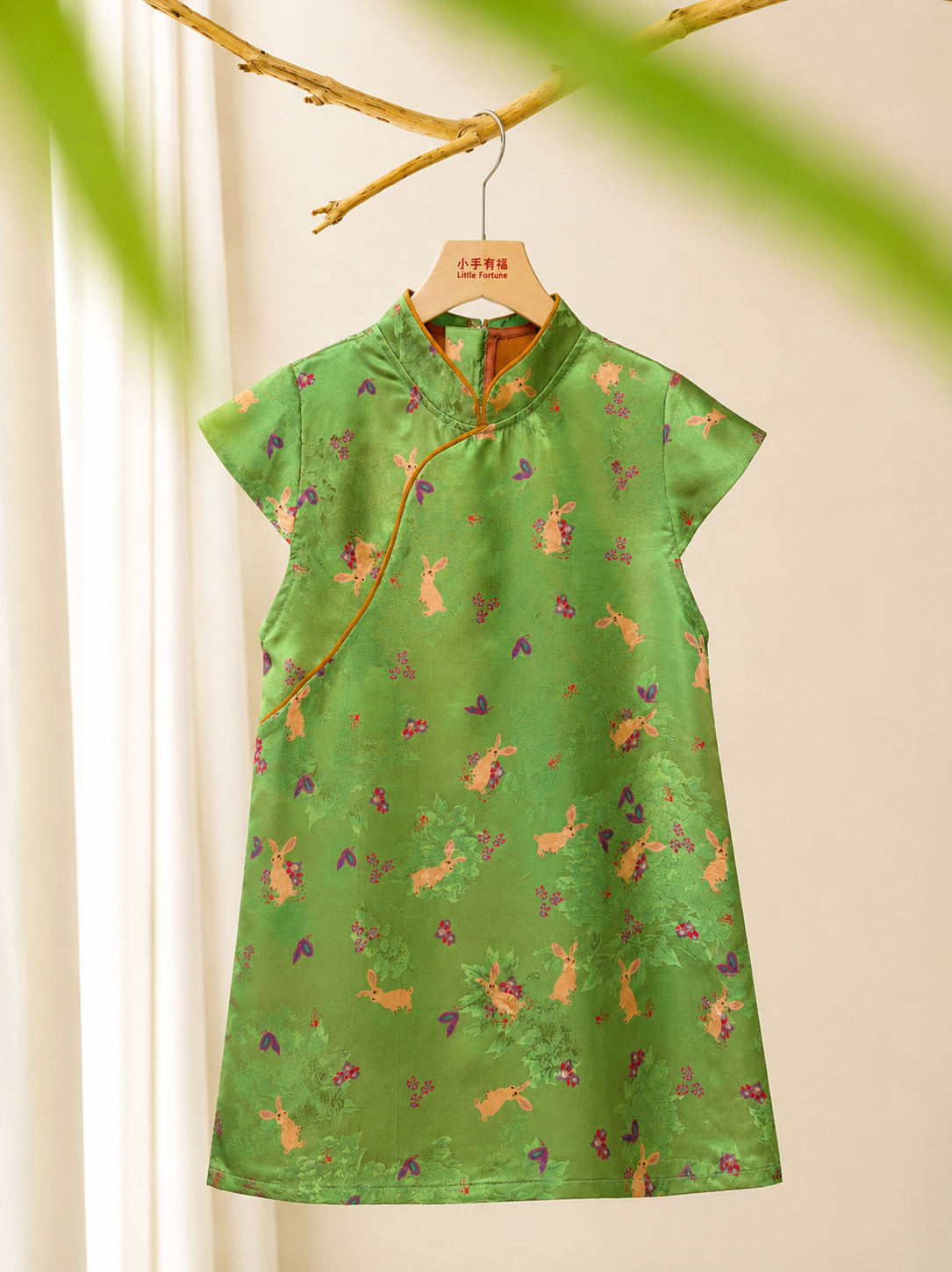 「春野小兔」红云纱儿童旗袍 Spring Bunny Xiangyunsha Qipao