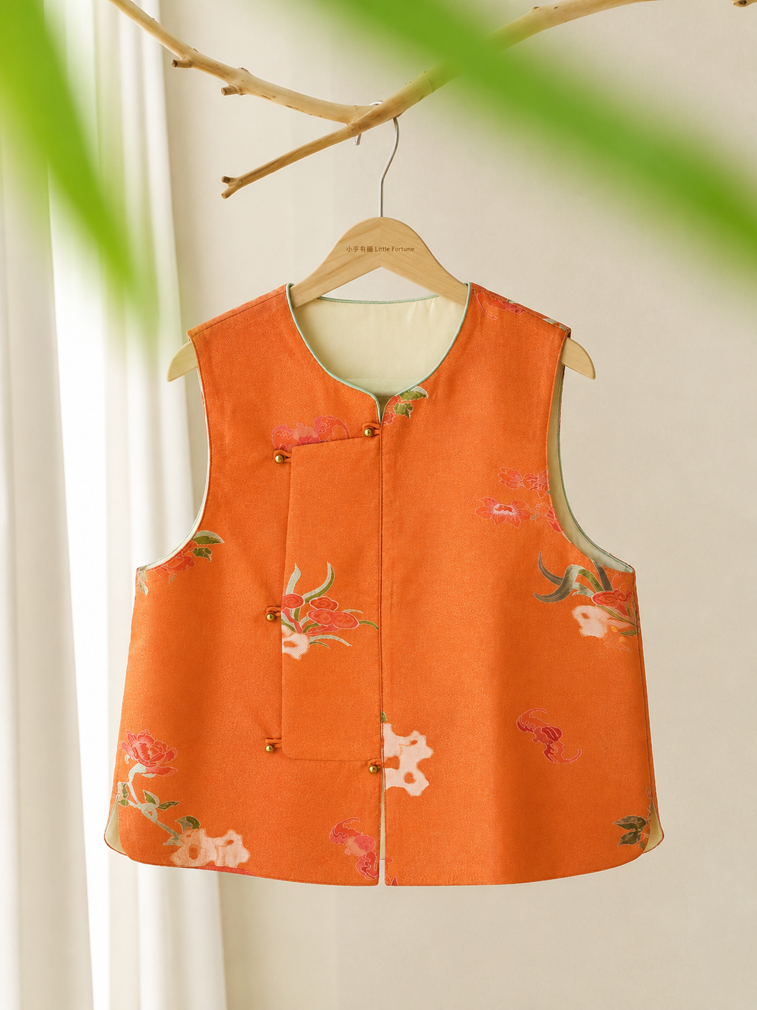 「山石牡丹」儿童宋锦马甲 ““Rock & Peony” Song Brocade Kids’ Silk Vest
