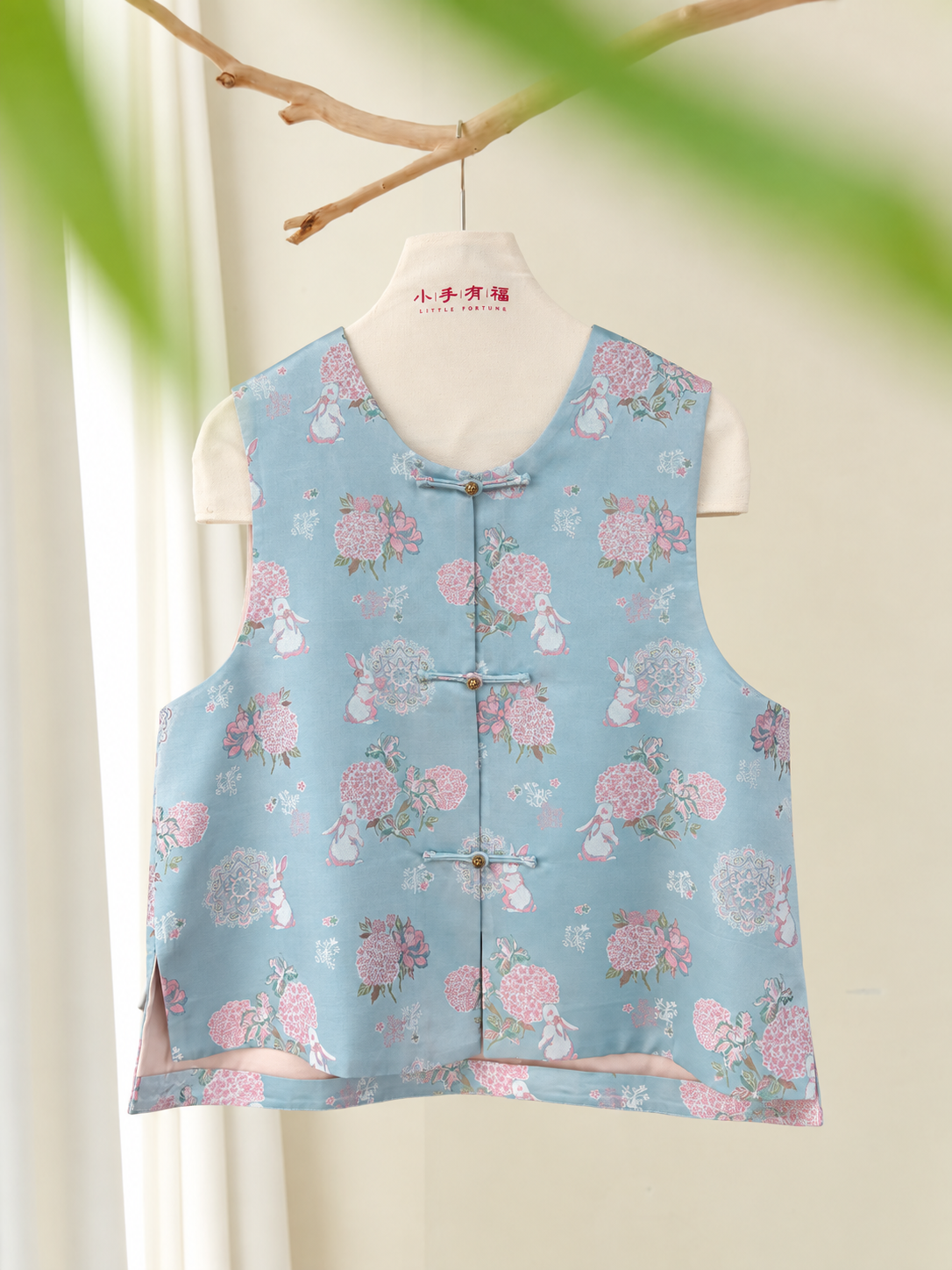 「绣球玉兔」成人宋锦马甲 Hydrangea & Jade Rabbit Song Brocade Vest