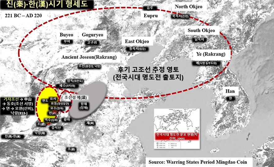 역사지도1.jpg