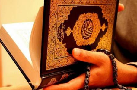 Islam 1.6.0 Crack