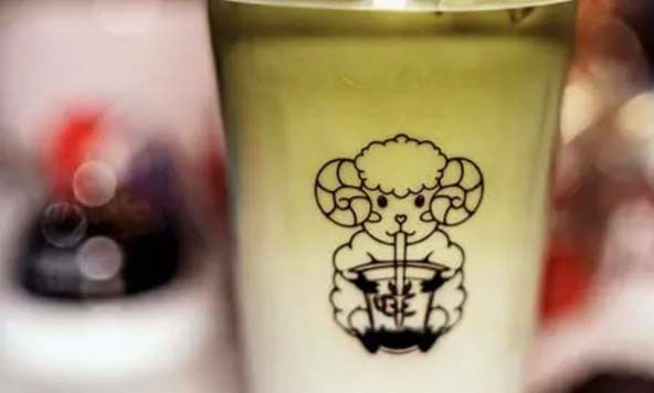 Quoi thé Bubble Tea