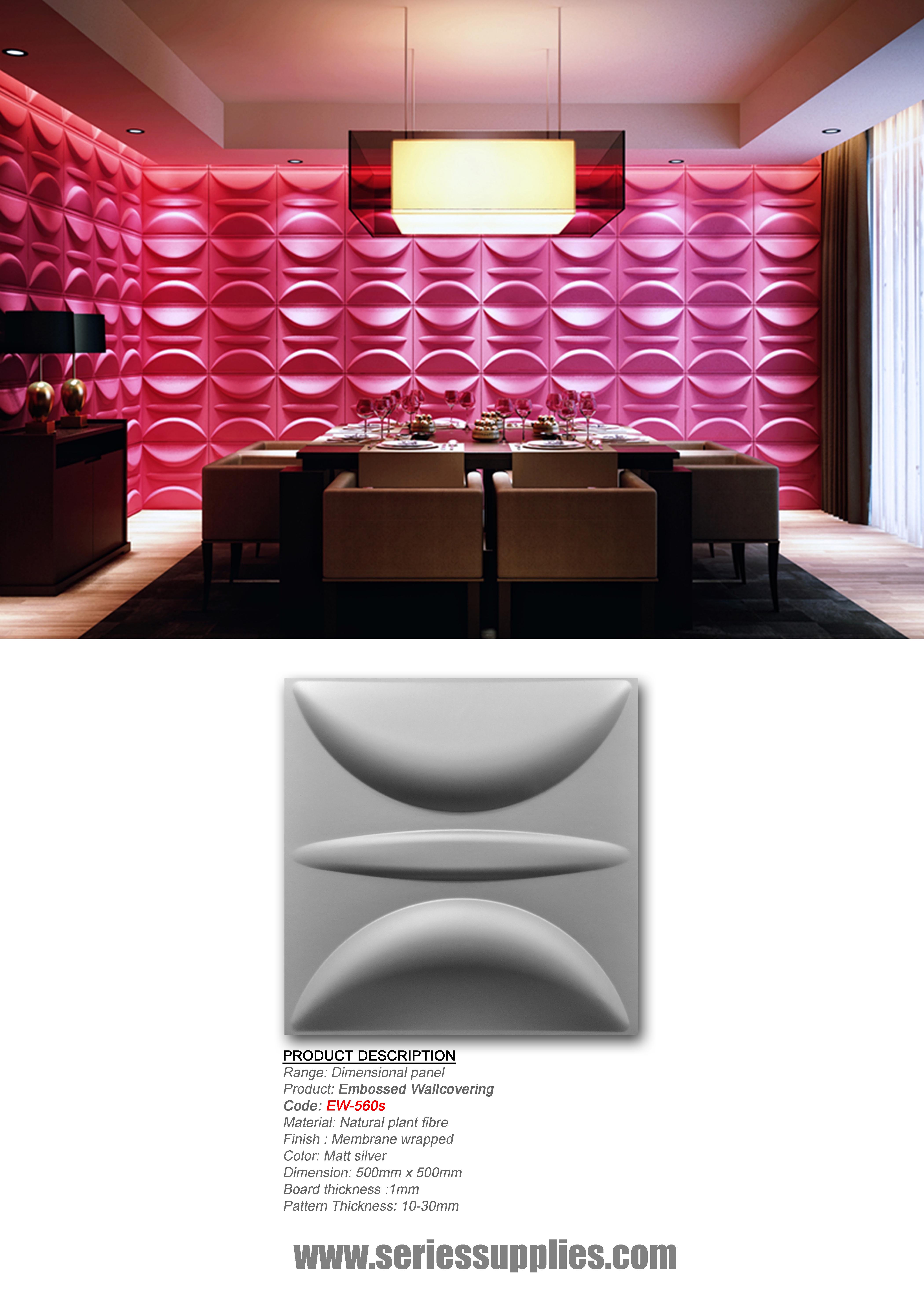 3D Wall Panel
