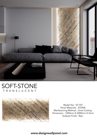 Soft Stone ST-10T.png