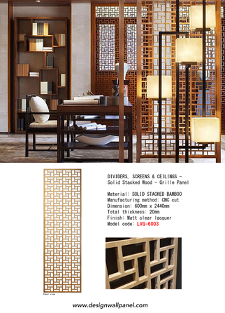 Solid Wood Grille Panel LVG-6003.png