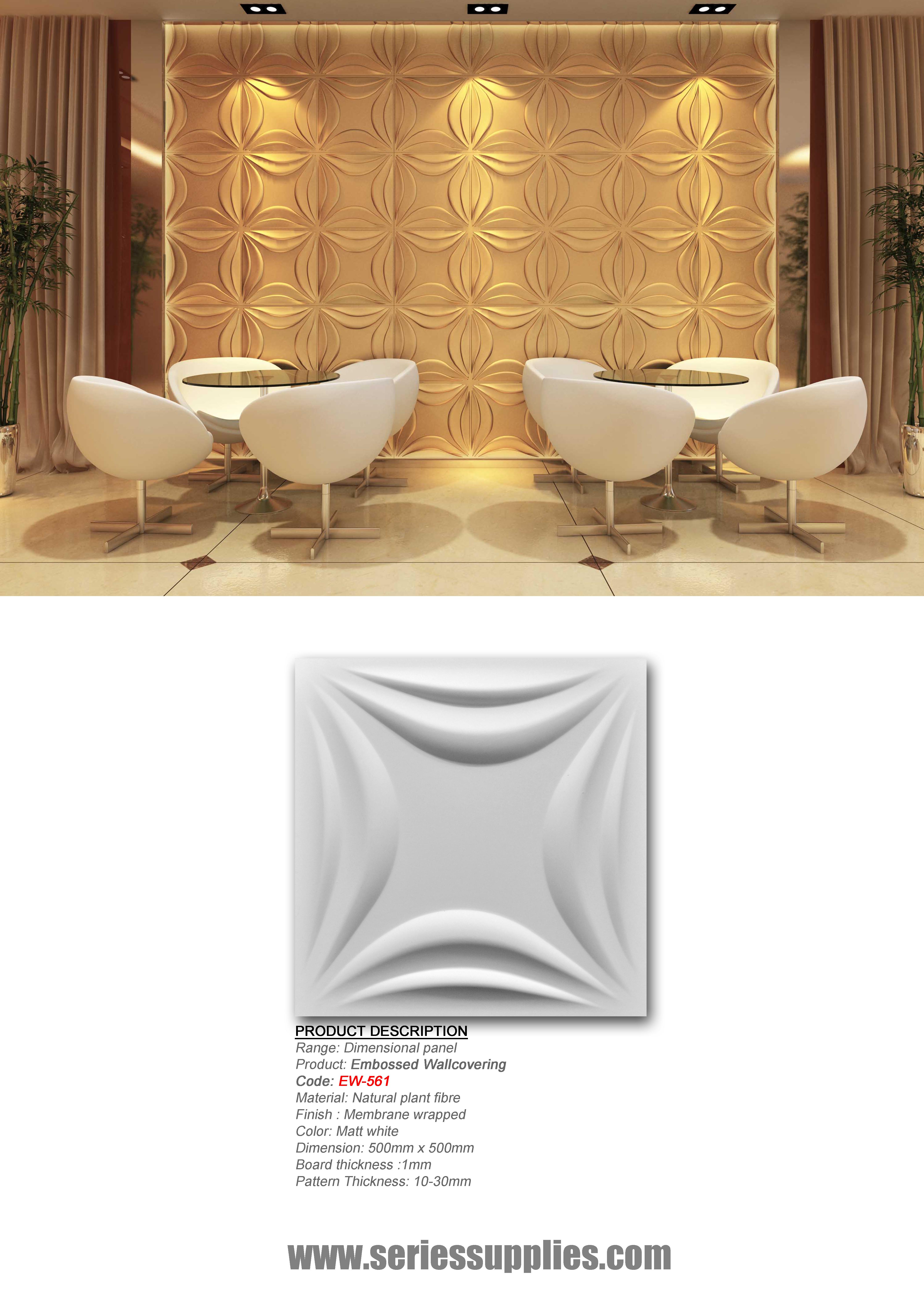 3D wall Panel
