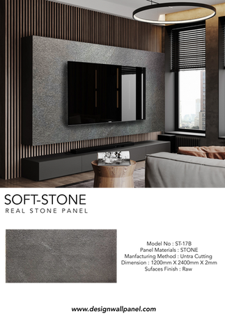 Soft Stone ST-17B.png