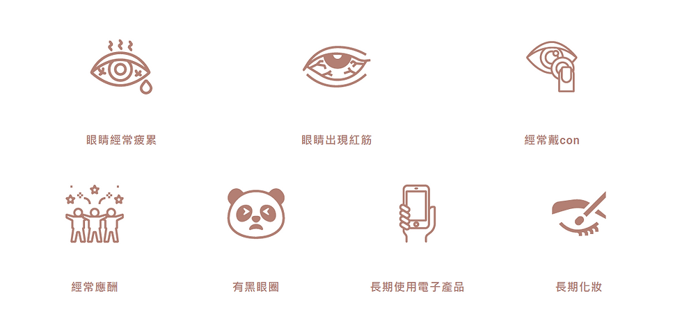 螢幕擷取畫面 2025-02-11 163909.png