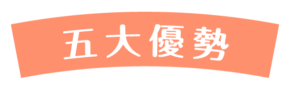 AE_20240725_Aeye-Chill_Landing-13.png