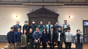 七大学合同ゼミ