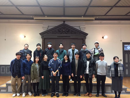 七大学合同ゼミ