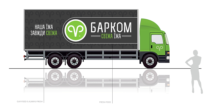 truck