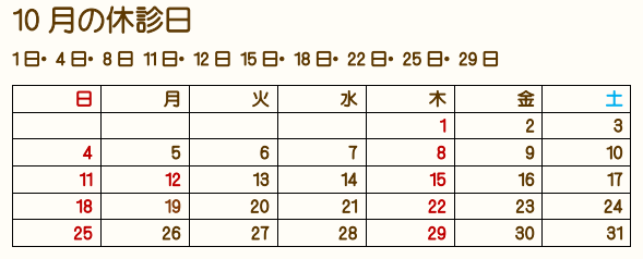 スクリーンショット 2026-09-09 023653.png