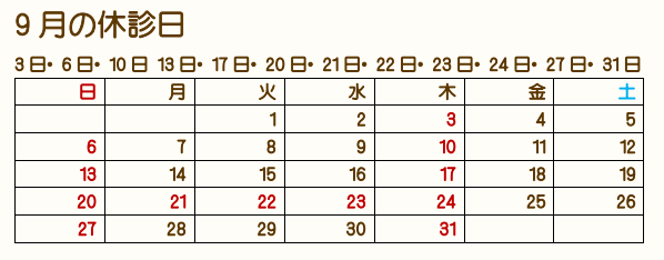 スクリーンショット 2026-07-29 174545.png