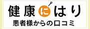 side_c9.png