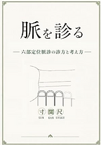スクリーンショット 2026-09-09 022502.png