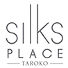 Silks Place Taroko Hotel *****