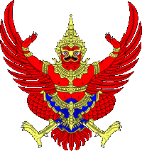 emblem-of-thailand.gif