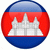 drapeau-cambodge2.gif