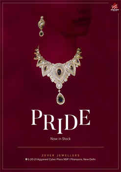 Pride super luxurious poster.jpeg