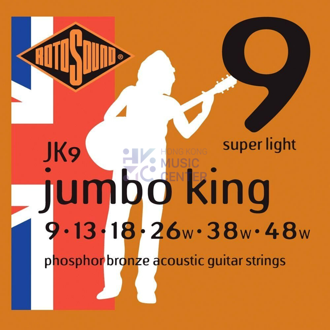 Rotosound Jumbo King (Phosphor Bronze)Acoustic Guitar Strings | 磷青銅木結他弦線 JK9