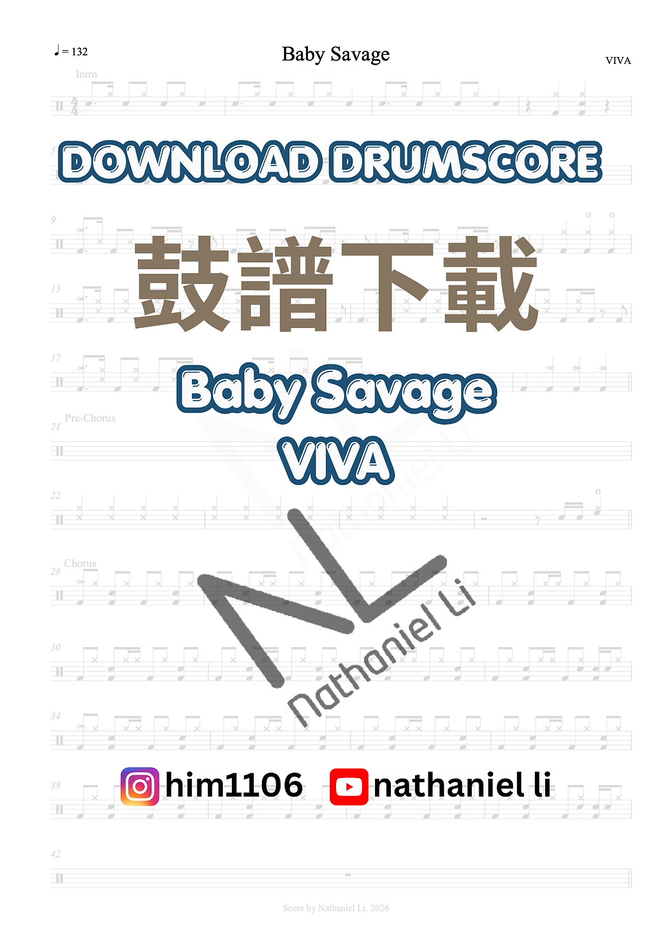 Baby Savage VIVA 鼓譜 Drum Score