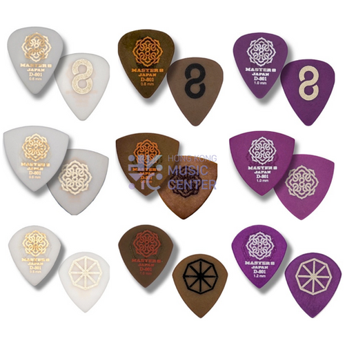 Master 8 D801S Hard Grip Guitar Pick (Made in Japan) | 防滑