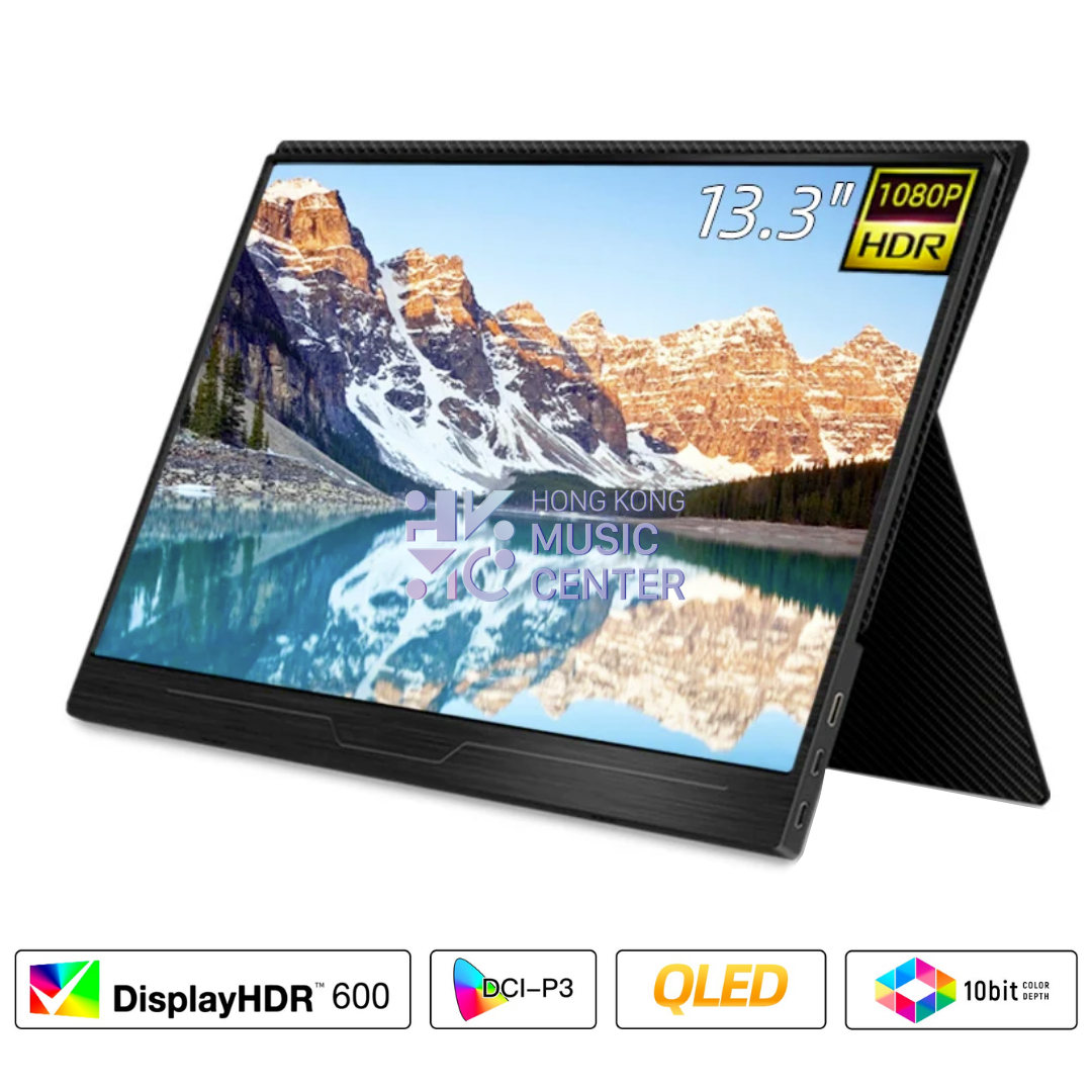 QLED 13.3" 1080P Portable Monitor | QLED系列便攜式顯示器