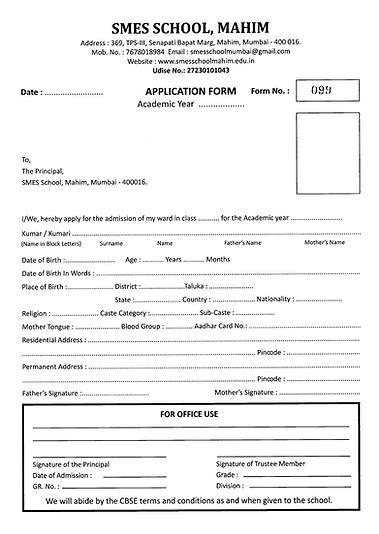 ADMISSION FORM-1.jpeg