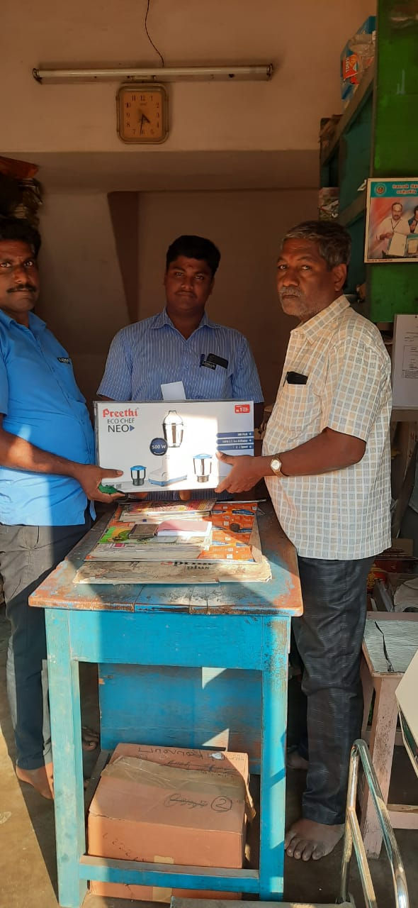 Balaji Traders. pernambattu