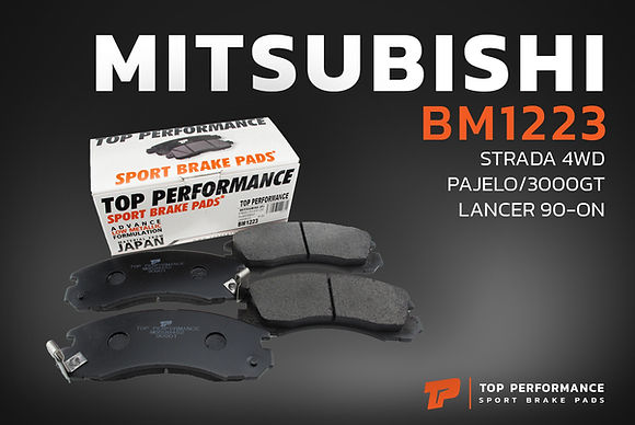 ผ้าเบรค หน้า BM 1223 - MITSUBISHI PAJERO / STRADA / G-WAGON / LANCER - TOP PERFORMANCE JAPAN - ผ้าเบรก มิตซูบิชิ สตราด้า ปาเจโร่ แลนเซอร์ / MB699452 / DB1223