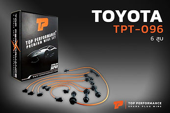 สายหัวเทียน TPT-096 - TOYOTA - 2J / 2JZ 6สูบ - TOP PERFORMANCE MADE IN JAPAN - โตโยต้า สอง เจ