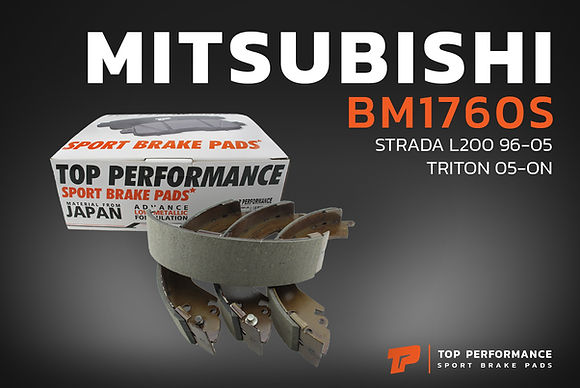 ก้ามเบรค หลัง BM 1760S - MITSUBISHI TRITON / STRADA - TOP PERFORMANCE JAPAN - ผ้าเบรค ไทรทัน สตราด้า / MB858876 / BS1760